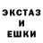 Амфетамин 97% Ridbi