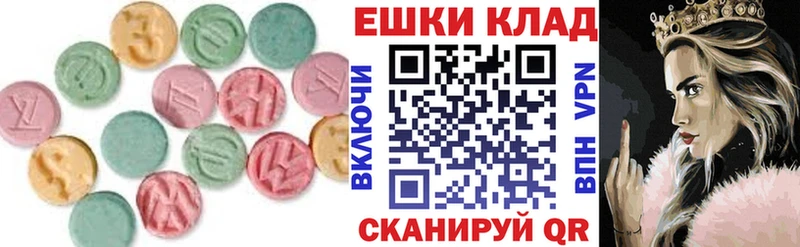 OMG   наркошоп  Кирсанов  ЭКСТАЗИ Дубай 