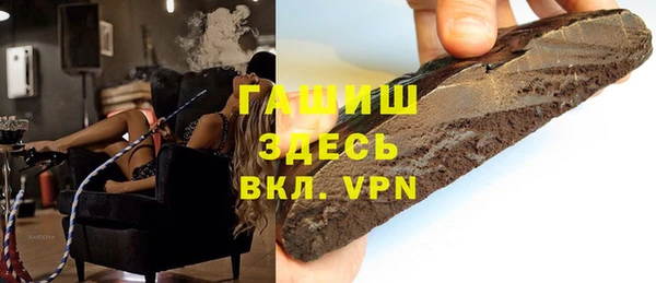 apvp Михайловка