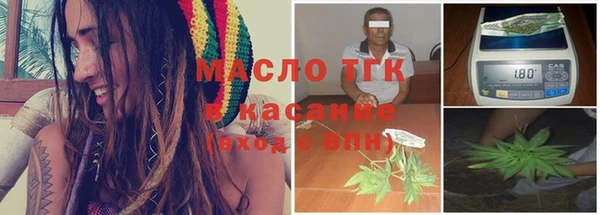 apvp Михайловка