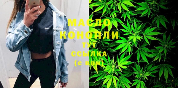хмурый Медвежьегорск