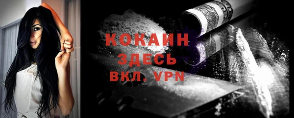 кокс Медногорск