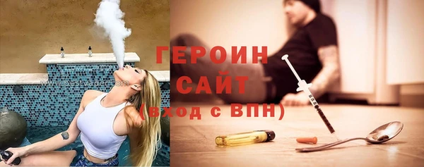 мефедрон Мегион