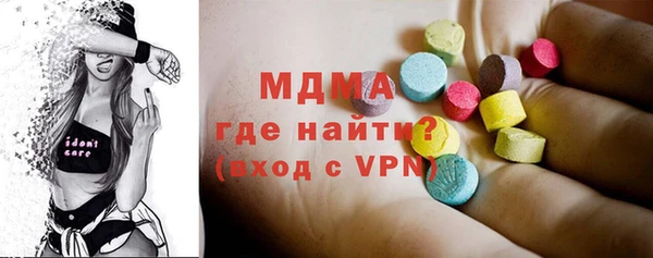 кокс Медногорск