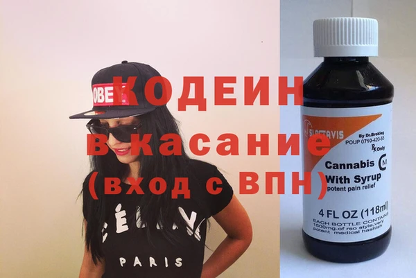 героин Михайлов