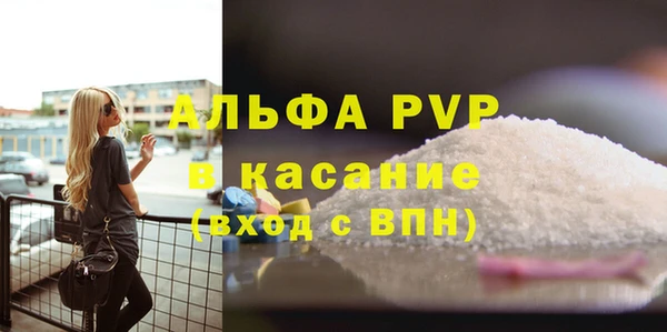кокс Медногорск