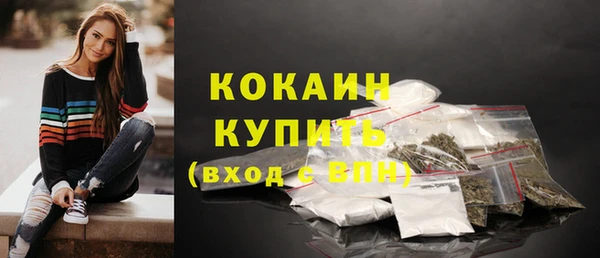 героин Михайлов