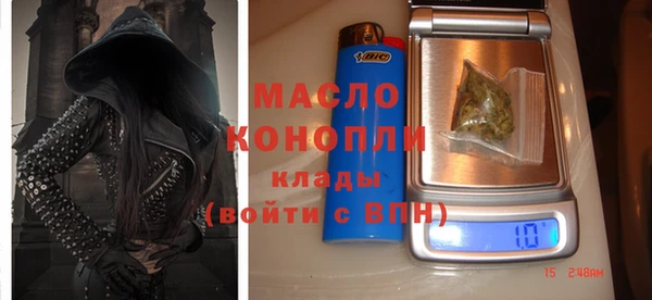 хмурый Медвежьегорск