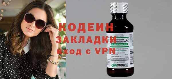 apvp Михайловка