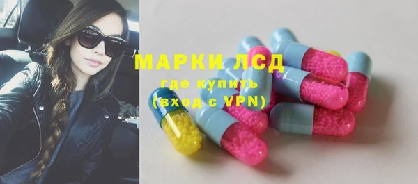 хмурый Медвежьегорск