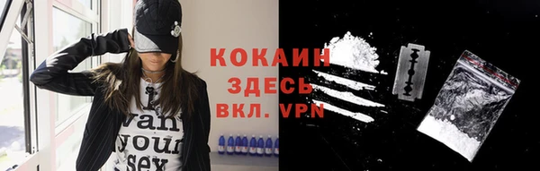 кокс Медногорск