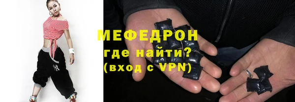 apvp Михайловка