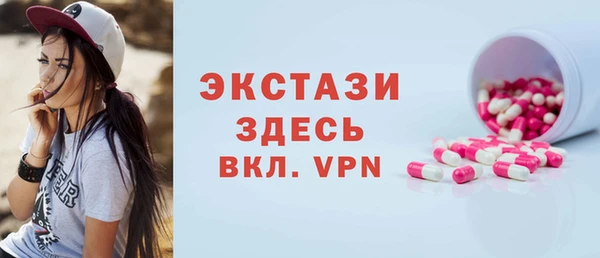 apvp Михайловка