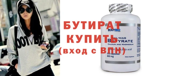 хмурый Медвежьегорск