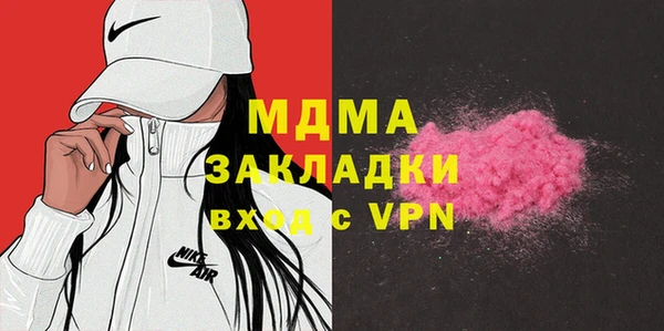 героин Михайлов