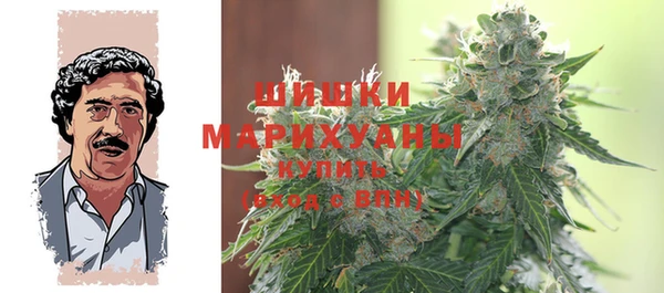 apvp Михайловка