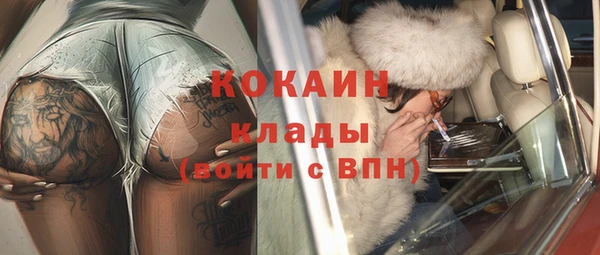 героин Михайлов
