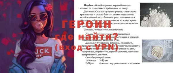 кокс Медногорск