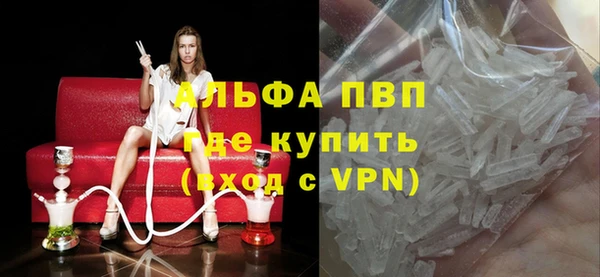 кокс Медногорск