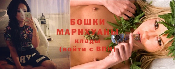 кокс Медногорск